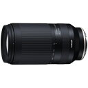 タムロン(TAMRON) 70-300mm F/4.5-6.3 Di III RXD A047S ソニーEマウント用 望遠ズームレンズ