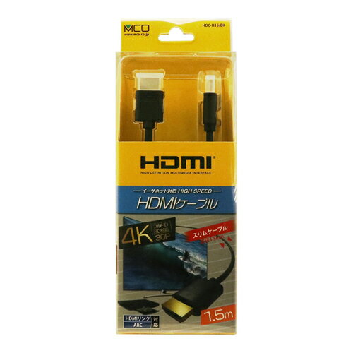 ミヨシ HDC-H15/BK HDMIケーブル 1.5m