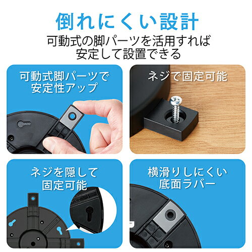 エレコム ELECOM TT-U01-0820BK ブラック タワー型タップ 延長コード 2ピン 8口 2m TTU010820BK