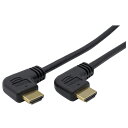 IODATA(アイ・オー・データ) GP-HD20LK-20 HDMIケーブルL字 2m(2)