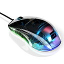 Endgame Gear エンドゲームギア EGG-XM1RGB-DR(ダークリフレックス) XM1 有線ゲーミングマウス スケルトンモデル EGGXM1RGBDR