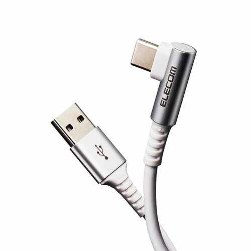 ���쥳��(ELECOM) MPA-ACL03NWH �ۥ磻�� USB2.0�����֥� ǧ���� A-C L�����ͥ��� 0.3m