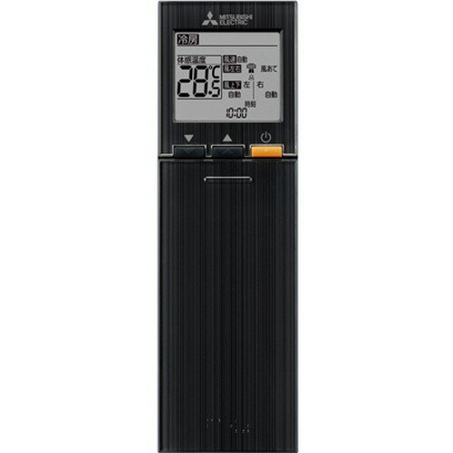 【標準工事費込】エアコン 20畳用 6.3kw 三菱 霧ヶ峰 FLシリーズ MSZ-FL6321S-K オニキスブラック 電源200V MITSUBISHI クーラー ルームエアコン 冷房 暖房[代引不可]