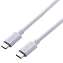 GR(ELECOM) USB4-APCC5P08PU(p[v) USB4P[u(USB Type-C(TM) to USB Type-C(TM) ) 0.8m