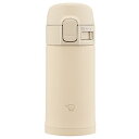 象印(ZOJIRUSHI) SM-PD20-CM(ベージュ) ステンレスマグ 0.2L