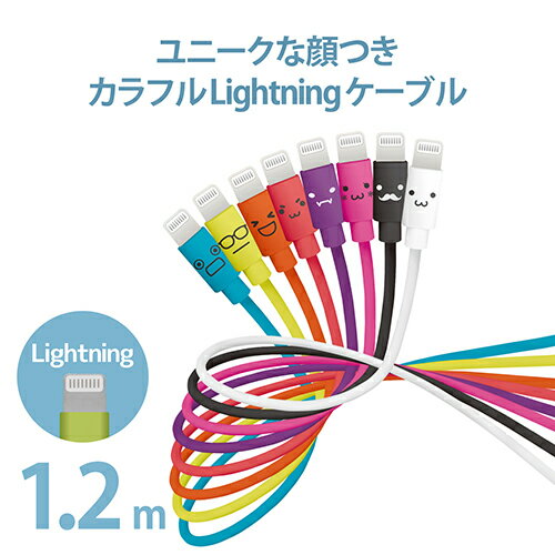 エレコム(ELECOM) MPA-FUAL12...の紹介画像2