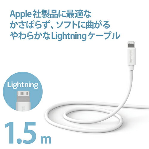 エレコム(ELECOM) MPA-FUALYA...の紹介画像2