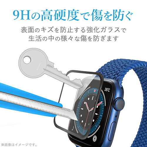 エレコム(ELECOM) AW-20MFLGGRBK(ブラック) Apple Watch SE、Series 6 44mm用 フルカバーガラスフィルム 光沢0.33mm