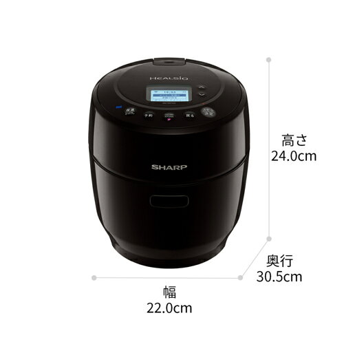 シャープ SHARP KN-HW10G-B ブラック 水なし自動調理鍋 ヘルシオホットクック 1.0L...