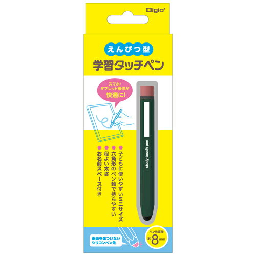 ナカバヤシ ECTP-19DGN(ダークグリーン) えんぴつ型 学習タッチペン