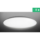 東芝(TOSHIBA) NLEH08010B-LC LEDシーリングライト 調光 調色タイプ 〜8畳 リモコン付
