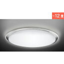 東芝(TOSHIBA) NLEH12011B-LC LEDシーリングライト 枠付 調光・調色タイプ 〜12畳 リモコン付