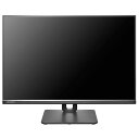 LCD-DX251EPB(ブラック) 25型ワイド 液晶ディスプレイ