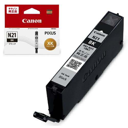 Genuine Products - CANON(キヤノン) XKI-N21BK 純正 インクカートリッジ ブラック