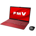 【長期保証付】富士通(FUJITSU) FMVA53F3R(ガーネットレッド) LIFEBOOK AH 15.6型 Core i7/8GB/512GB/Office
