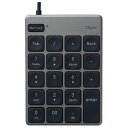 ナカバヤシ TNK-SU231GY(グレー) USB有線薄型テンキーボード(2)