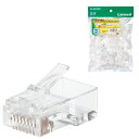 エレコム ELECOM LD-6RJ45T100 Cat6A用 コネクタ CAT6用 単線・ヨリ線仕様 100個入 LD6RJ45T100