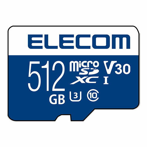 エレコム ELECOM MF-MS512GU13V3R マイクロSDカード 512GB class10対応 高速データ転送 MFMS512GU13V3R