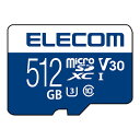 GR(ELECOM) MF-MS512GU13V3R }CNSDJ[h 512GB class10Ή f[^]