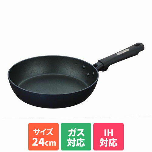 �����⥹(THERMOS) KFC-024-MDB �ߥåɥʥ��ȥ֥롼 �ե饤�ѥ� 24cm