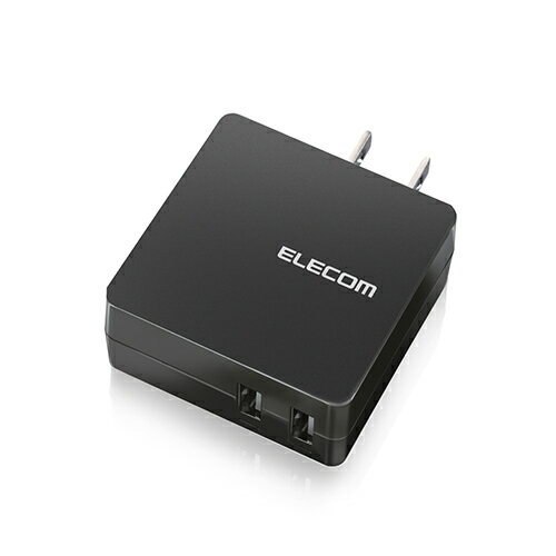 エレコム ELECOM MPA-ACUCN005ABK(ブラック) スマートフォン・タブレット用 AC充電器 USB充電器 2ポート2.0A