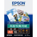 Gv\(EPSON) KA410PSKD ʎʐ^p  A4 10