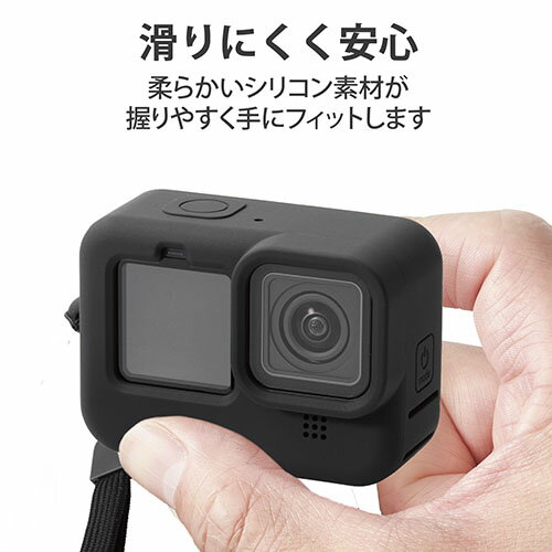 ���쥳��(ELECOM) AC-GP9BSSCBK �֥�å� GoPro HERO9 Black�� ���ꥳ�󥱡��� �ϥ�ɥ��ȥ�å��դ�
