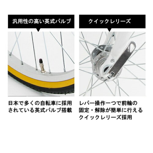 21テクノロジー(21Technology) FUCL266 マットブラック クロスバイク シマノ製6段変速 26インチ