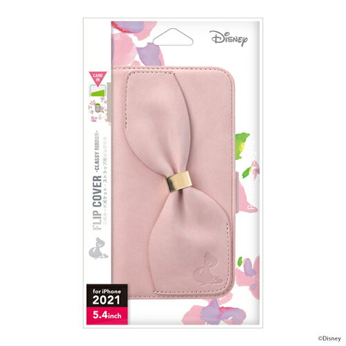 PGA PG-DFP21J08RPZ ラプンツェル iPhone 13 mini用 手帳型カバー フリップカバー Disney