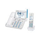 【長期5年保証付】パナソニック(Panasonic) VE-GD78DL-W パールホワイト RU・RU・RU コードレス電話機 子機1台付
