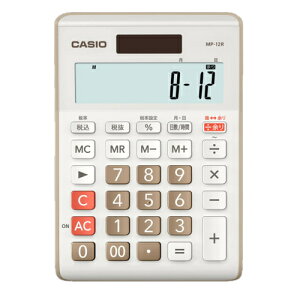 CASIO(カシオ) MP-12R-BE(ベージュ) 余り計算電卓 12桁