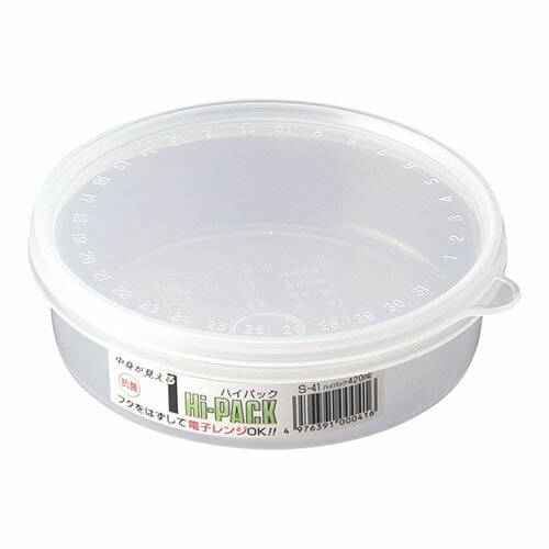 エンテック S-41 ハイパック 丸型