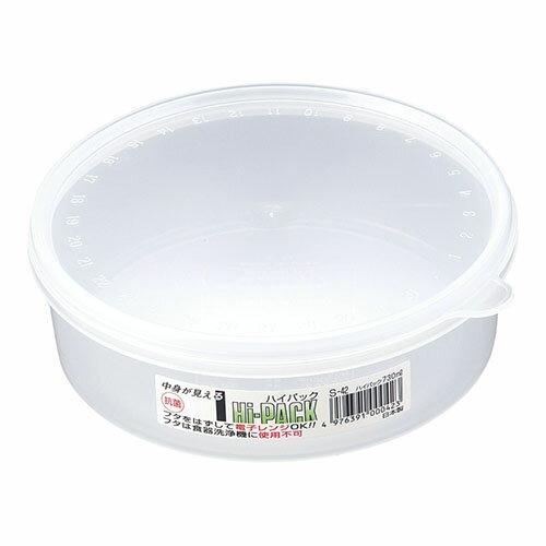 エンテック S-42 ハイパック 丸型(3.0)