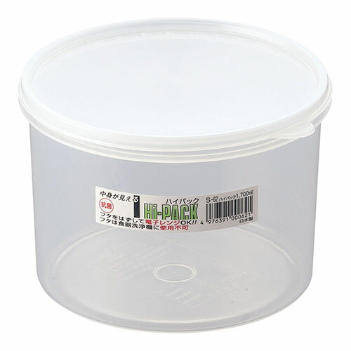 エンテック S-62 ハイパック 丸型