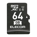 GR(ELECOM) MF-DRMR064GU11 microSDXCJ[h 64GB Class10 UHS-I hCuR[_[