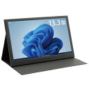ITPROTECH(アイティプロテック) LCD13HCR-IPS 13.3型マルチ液晶モニター