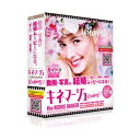 テクノポリス キネマージュ the MovieMaker ウェディング 4582359671002