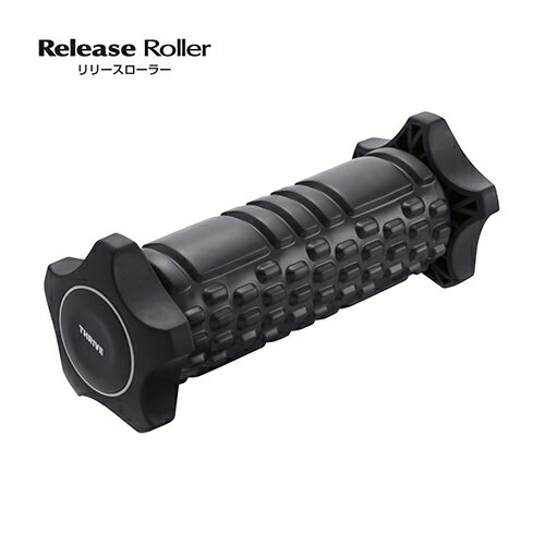 【長期保証付】スライヴ FD-200-BK(ブラック) Release Roller(リリースローラー) 【長期保証付】スライヴ FD-200-BK(ブラック) Release Roller(リリースローラー)