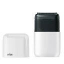 ブラウン(BRAUN) M-1011(ホワイト) Braun mini モバイル 電気シェーバー 2枚刃
