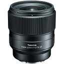 トキナー(Tokina) FiRIN 20mmF2 FE AF ソニーEマウント用 フルサイズ 広角単焦点レンズ
