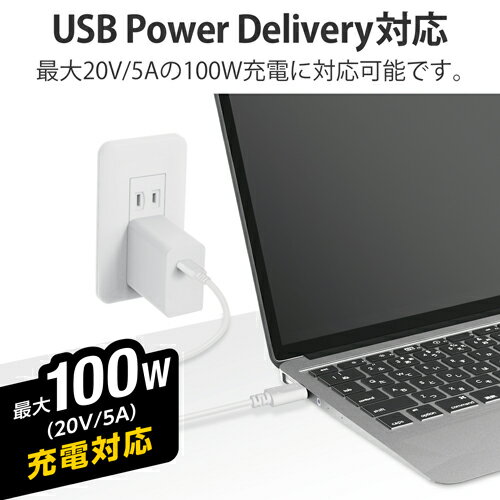 エレコム(ELECOM) U2C-CC5PC2...の紹介画像3