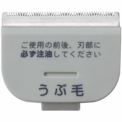 IZUMI(イズミ) CS-40 バリカン替刃 IHC-41用