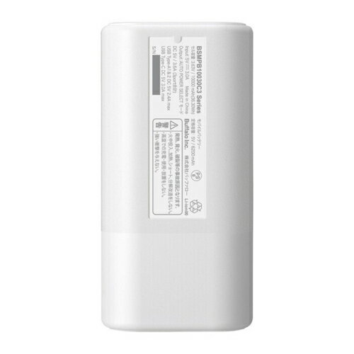 �Хåե�����(BUFFALO) BSMPB10030C3WH �ۥ磻�� ��Х���Хåƥ꡼ 10000mAh PSEŬ��
