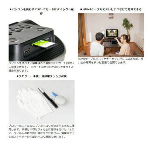 ケンコー Kenko KFS-14DF 5イン...の紹介画像3