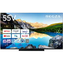 REGZA レグザ 55X8900L 4K有