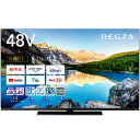 REGZA レグザ 48X8900L 4K有機ELレグザ 48V型 48X8900L