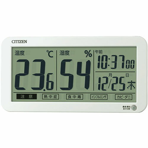 シチズン CITIZEN 8RD206-A03(白) 高精度デジタル温 湿度計 日付/時計表示付 8RD206A03
