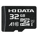 IODATA(アイ オー データ) BMS-32GUA1 A1/UHS-I UHS スピードクラス1対応 microSDメモリーカード 32GB