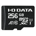 IODATA(アイ オー データ) A1/UHS-I UHS スピードクラス1対応 microSDメモリーカード 256GB