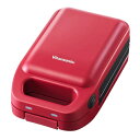 【エントリーでポイント最大18倍】ビタントニオ Vitantonio VHS-15-R(レッド) 厚焼きホットサンドベーカー gooood II VHS15R